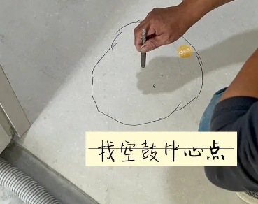 扶余瓷砖空鼓维修公司分享砂料配比不正确在瓷砖铺贴过程中可能导致以下问题